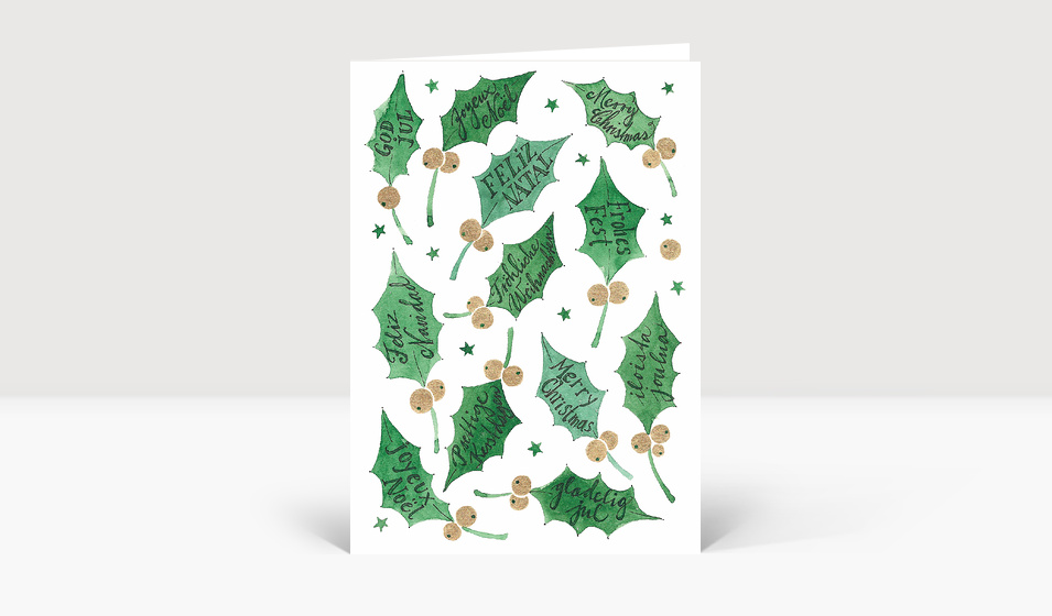 Weihnachtskarte Für Schwester & Schwager – Mit Glitzer & Folie, 228 X 158 Mm, Inkl. Umschlag (Design: Paar Auf Bank)