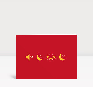 Weihnachtskarte Stille Heilige Nacht Rot